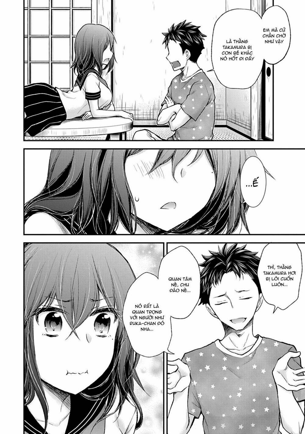 Henjo - Hen na Joshi Kousei Amaguri Chiko - Chapter 81 - Page 16