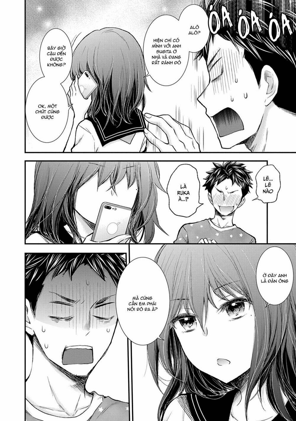 Henjo - Hen na Joshi Kousei Amaguri Chiko - Chapter 81 - Page 20