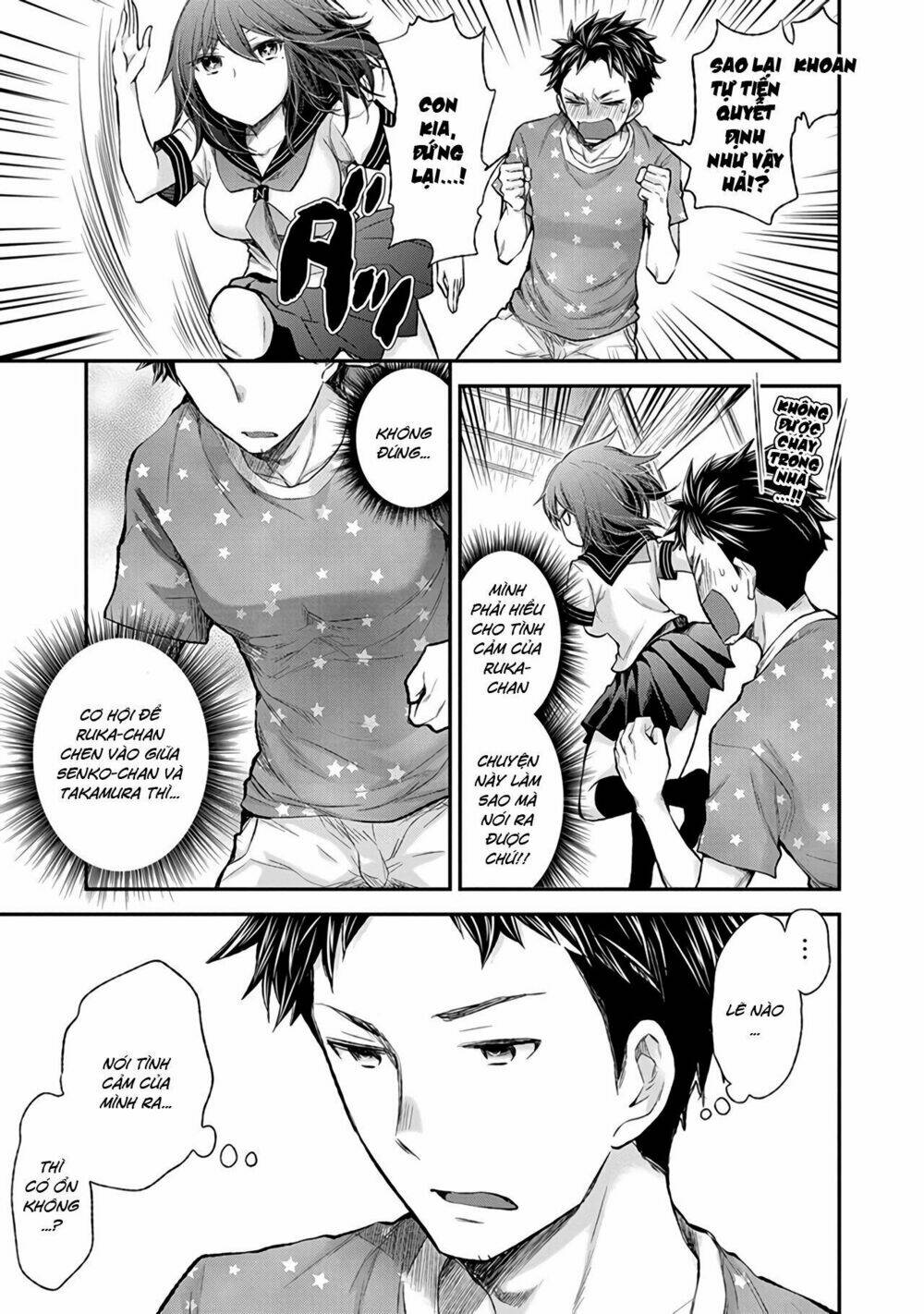 Henjo - Hen na Joshi Kousei Amaguri Chiko - Chapter 81 - Page 21