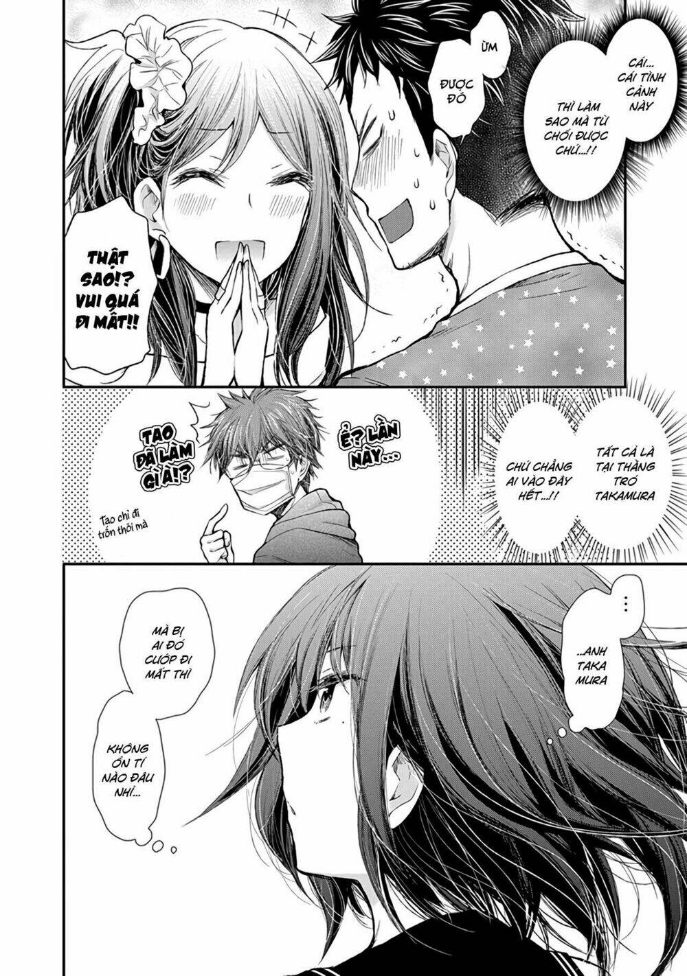 Henjo - Hen na Joshi Kousei Amaguri Chiko - Chapter 81 - Page 24
