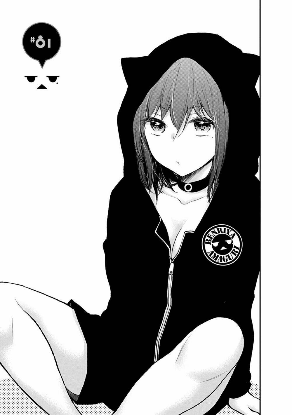 Henjo - Hen na Joshi Kousei Amaguri Chiko - Chapter 81 - Page 5