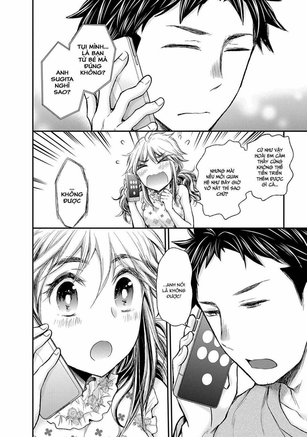 Henjo - Hen na Joshi Kousei Amaguri Chiko - Chapter 82 - Page 12