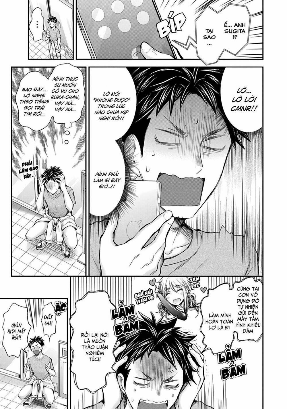 Henjo - Hen na Joshi Kousei Amaguri Chiko - Chapter 82 - Page 13