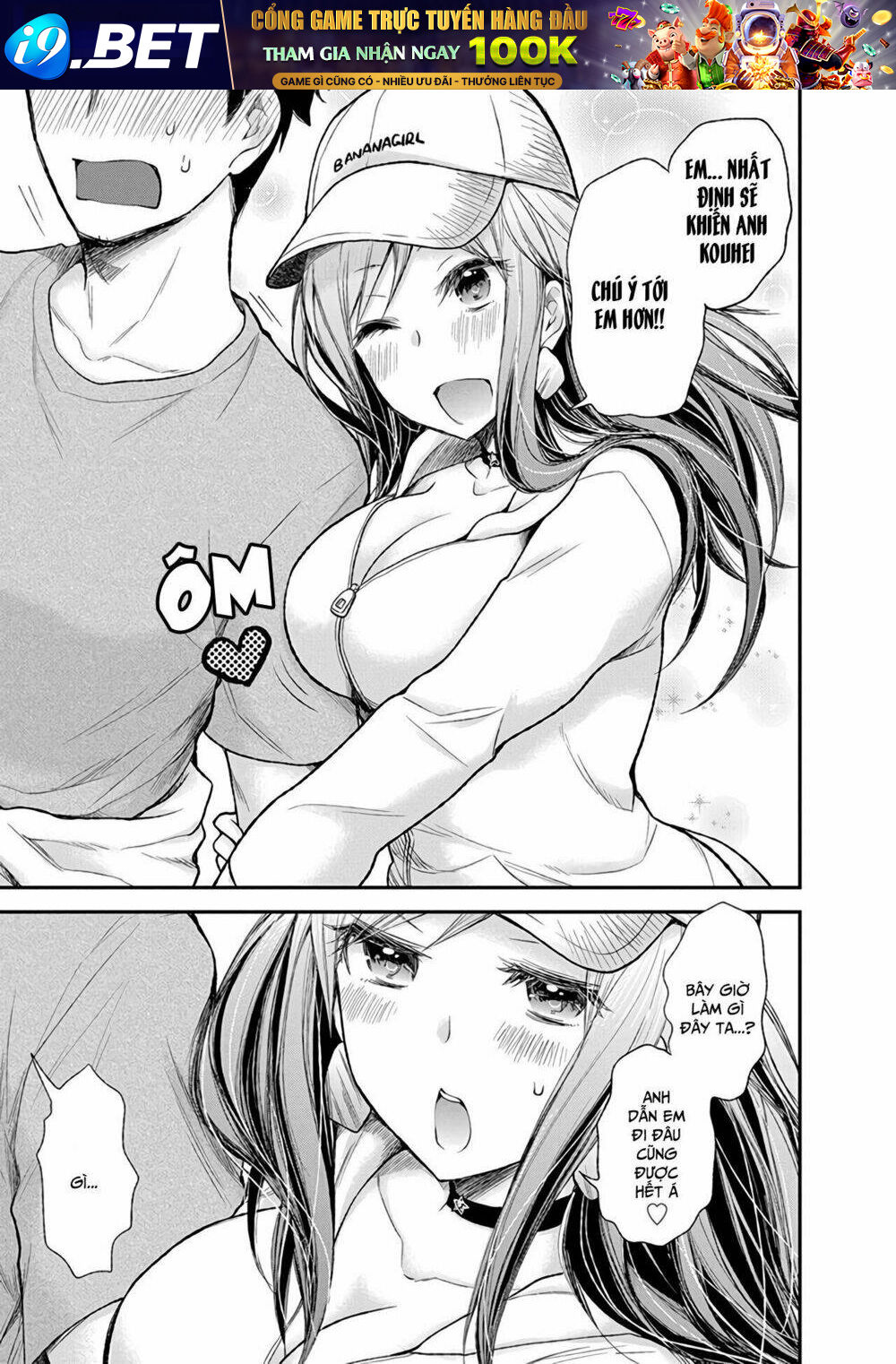 Henjo - Hen na Joshi Kousei Amaguri Chiko - Chapter 82 - Page 19