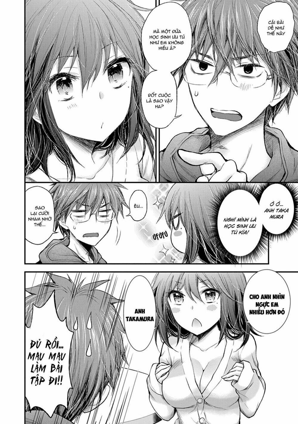 Henjo - Hen na Joshi Kousei Amaguri Chiko - Chapter 83 - Page 14