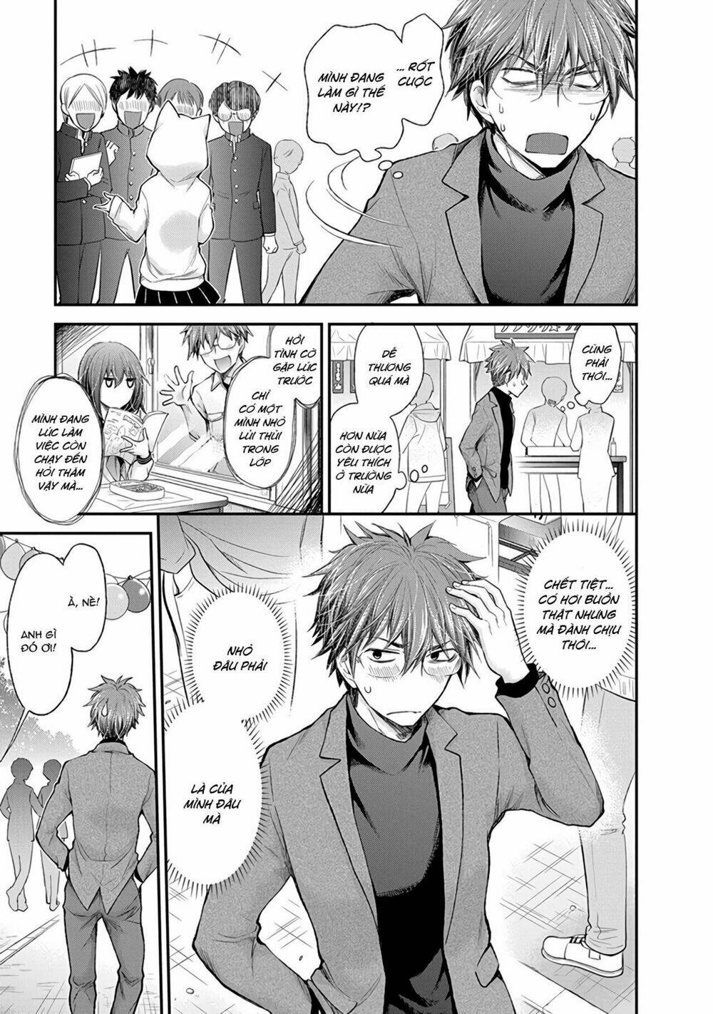 Henjo - Hen na Joshi Kousei Amaguri Chiko - Chapter 84 - Page 11