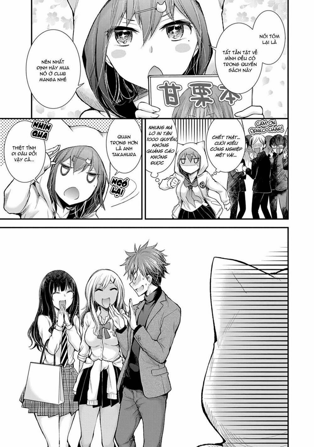 Henjo - Hen na Joshi Kousei Amaguri Chiko - Chapter 84 - Page 13