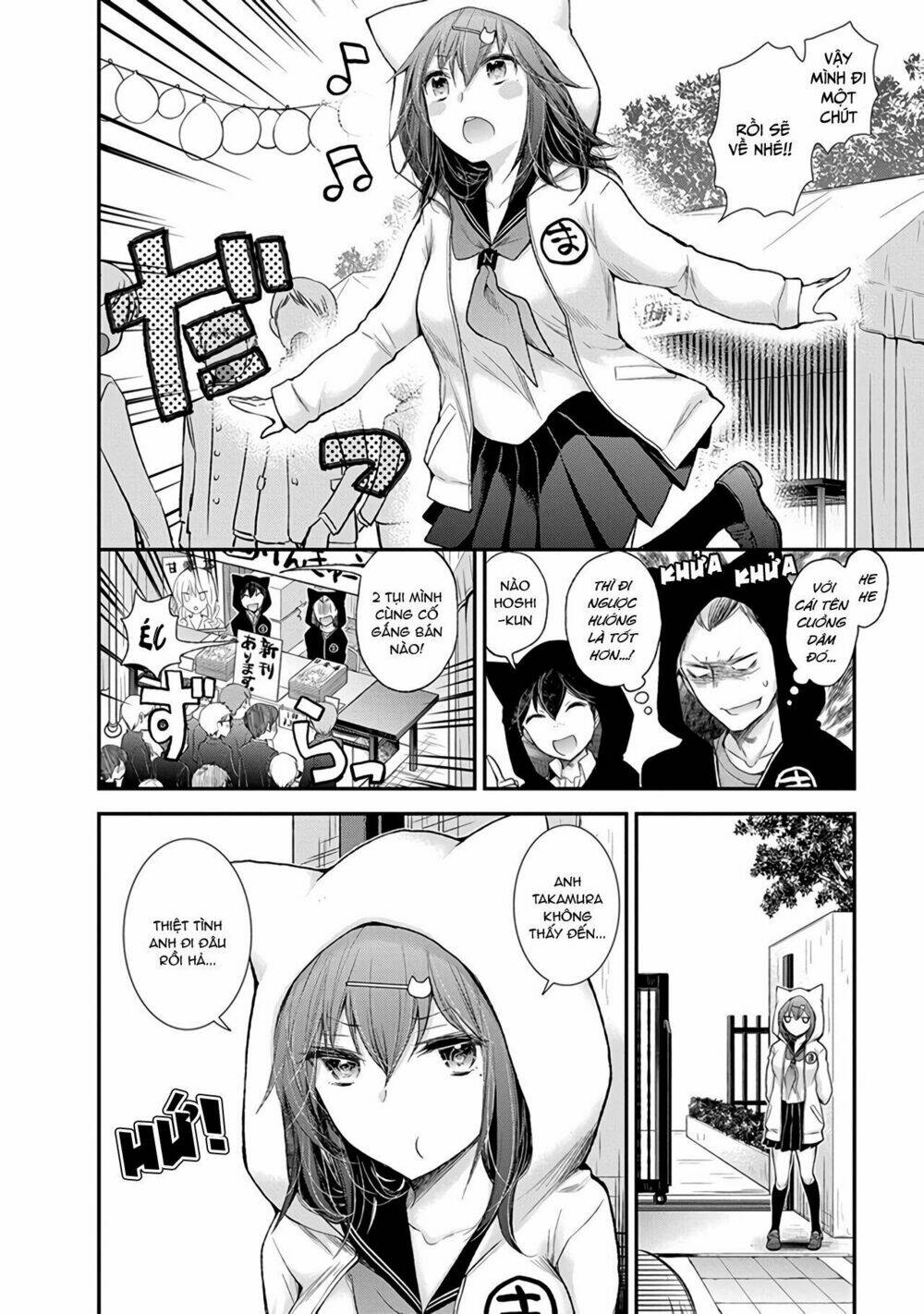 Henjo - Hen na Joshi Kousei Amaguri Chiko - Chapter 84 - Page 8