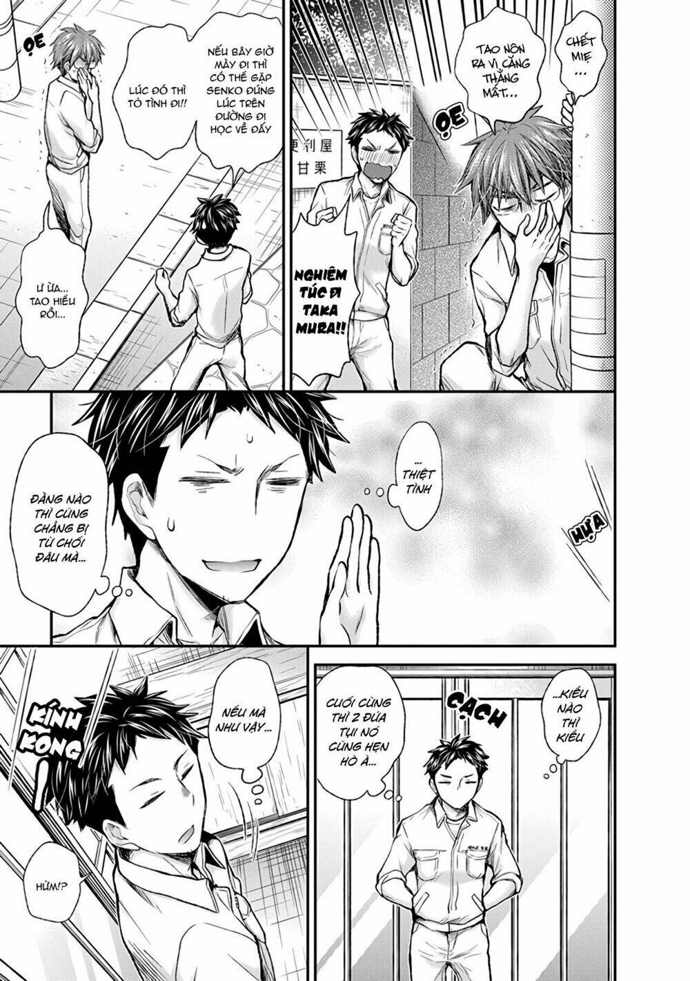 Henjo - Hen na Joshi Kousei Amaguri Chiko - Chapter 85 - Page 9