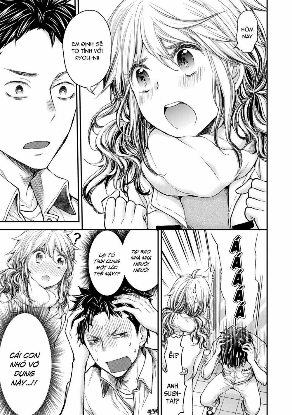 Henjo - Hen na Joshi Kousei Amaguri Chiko - Chapter 85 - Page 11