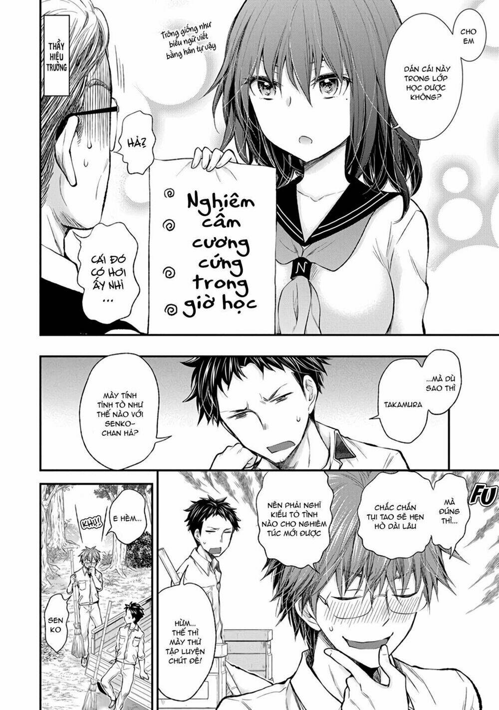 Henjo - Hen na Joshi Kousei Amaguri Chiko - Chapter 85 - Page 4