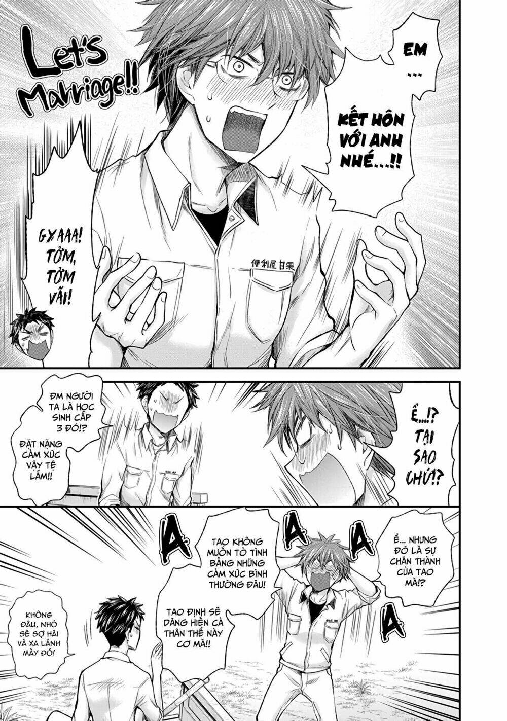 Henjo - Hen na Joshi Kousei Amaguri Chiko - Chapter 85 - Page 5