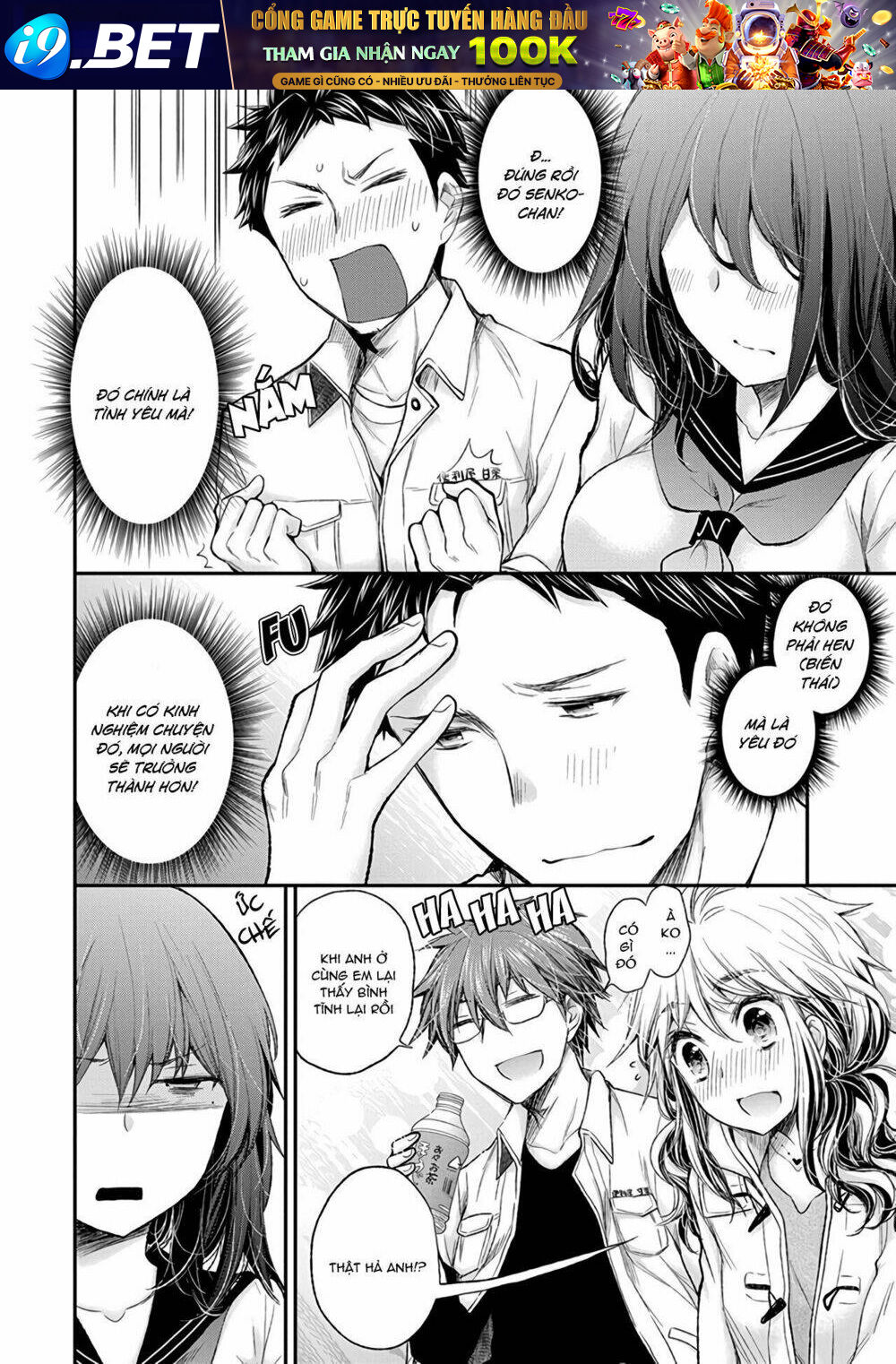 Henjo - Hen na Joshi Kousei Amaguri Chiko - Chapter 86 - Page 16