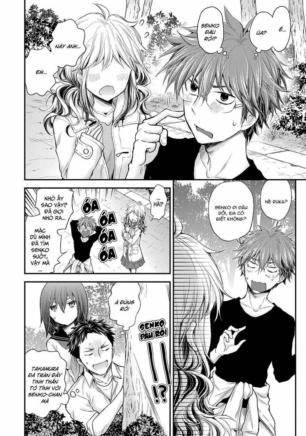 Henjo - Hen na Joshi Kousei Amaguri Chiko - Chapter 86 - Page 8