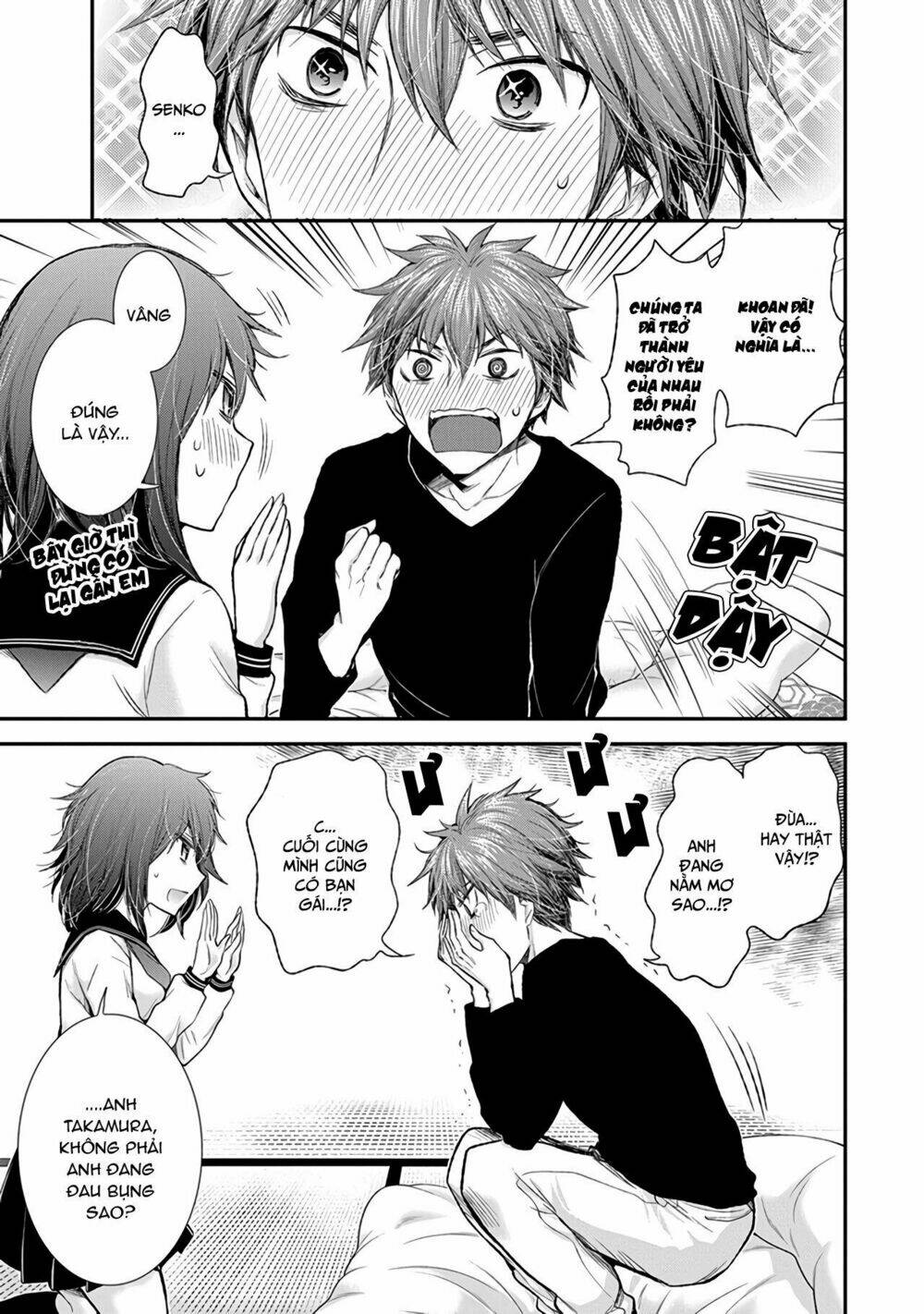 Henjo - Hen na Joshi Kousei Amaguri Chiko - Chapter 87 - Page 19