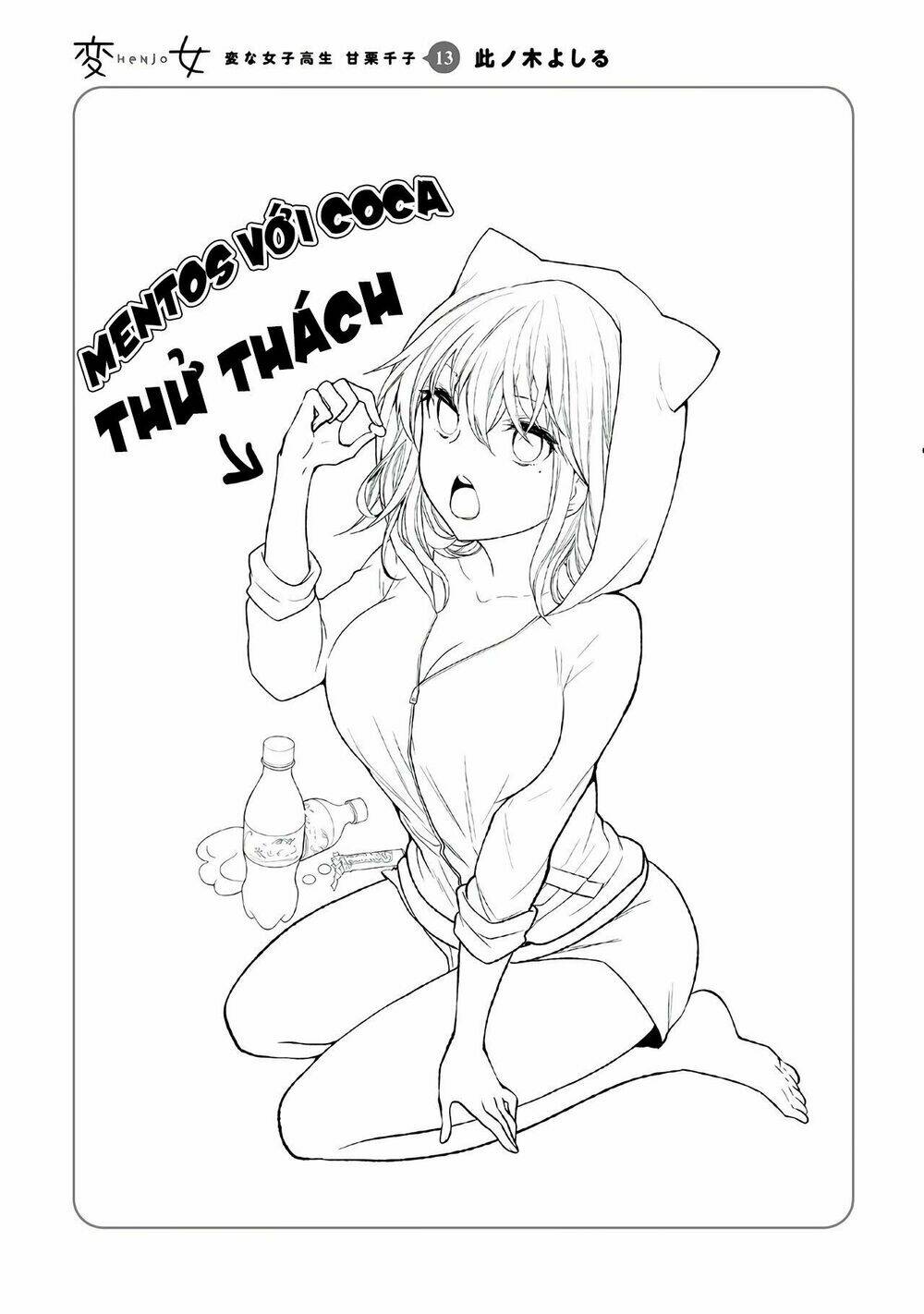 Henjo - Hen na Joshi Kousei Amaguri Chiko - Chapter 87 - Page 27