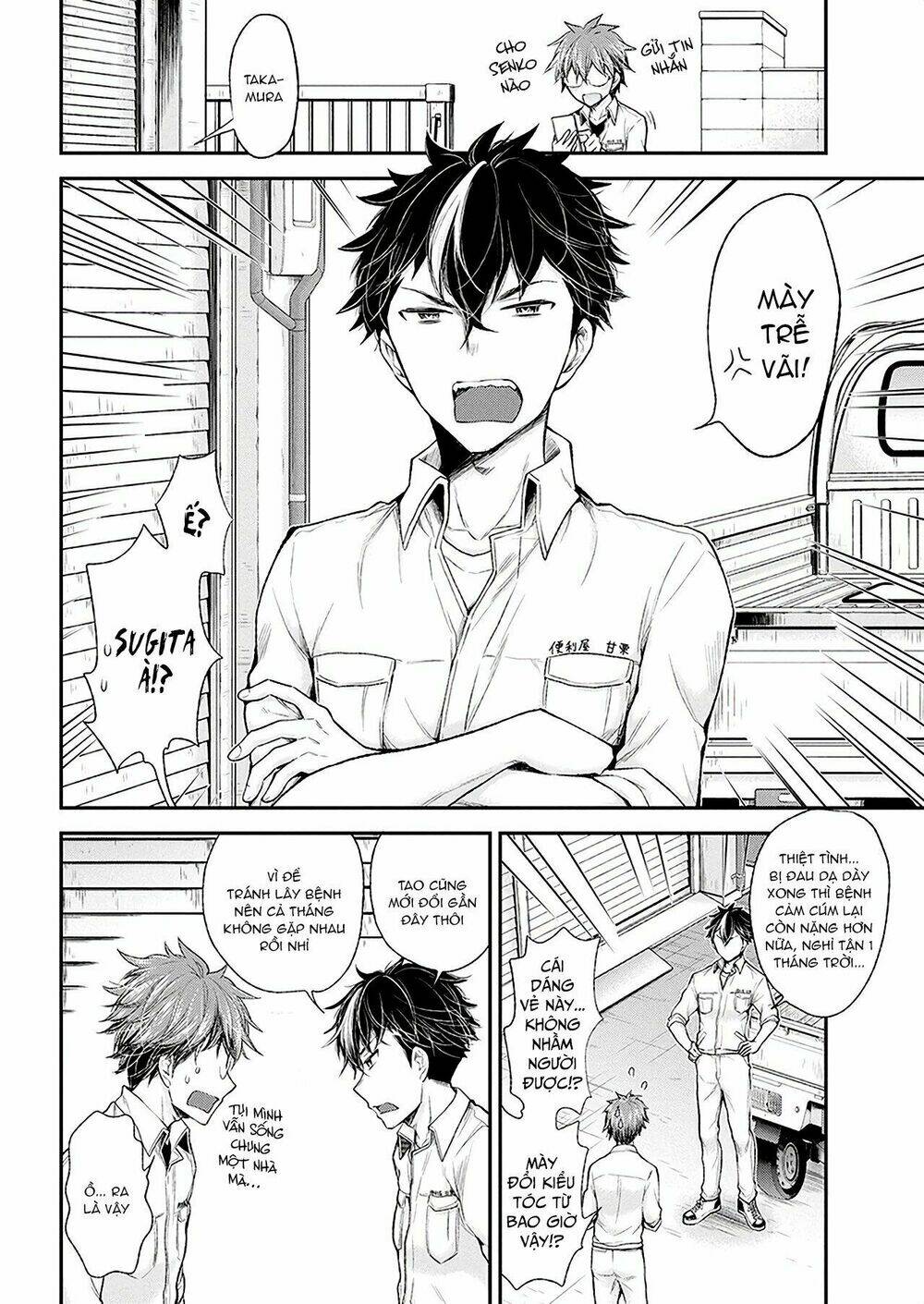 Henjo - Hen na Joshi Kousei Amaguri Chiko - Chapter 88 - Page 10