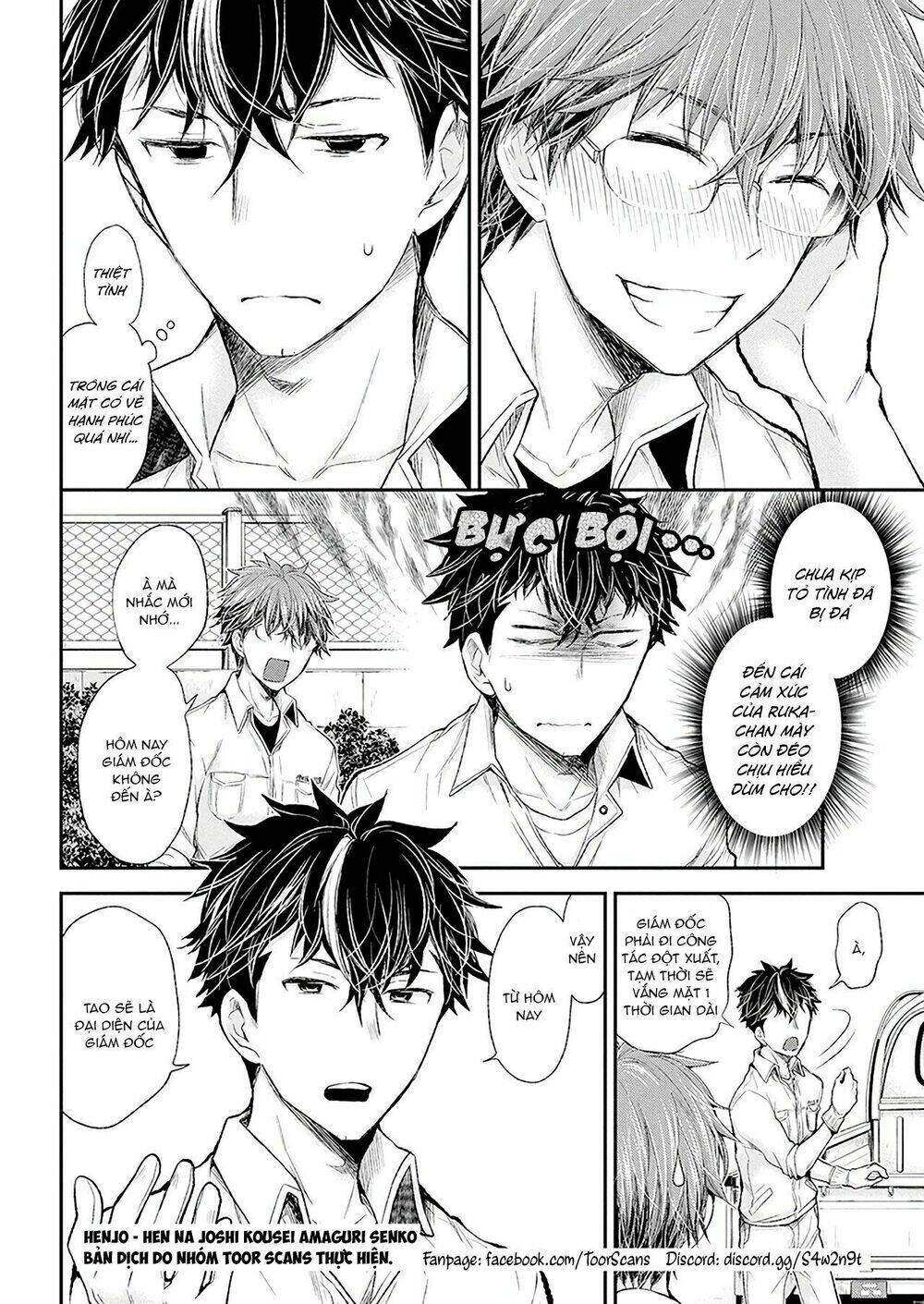 Henjo - Hen na Joshi Kousei Amaguri Chiko - Chapter 88 - Page 12