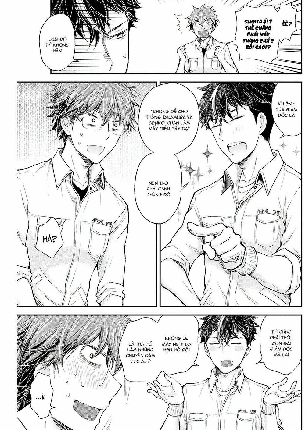 Henjo - Hen na Joshi Kousei Amaguri Chiko - Chapter 88 - Page 13