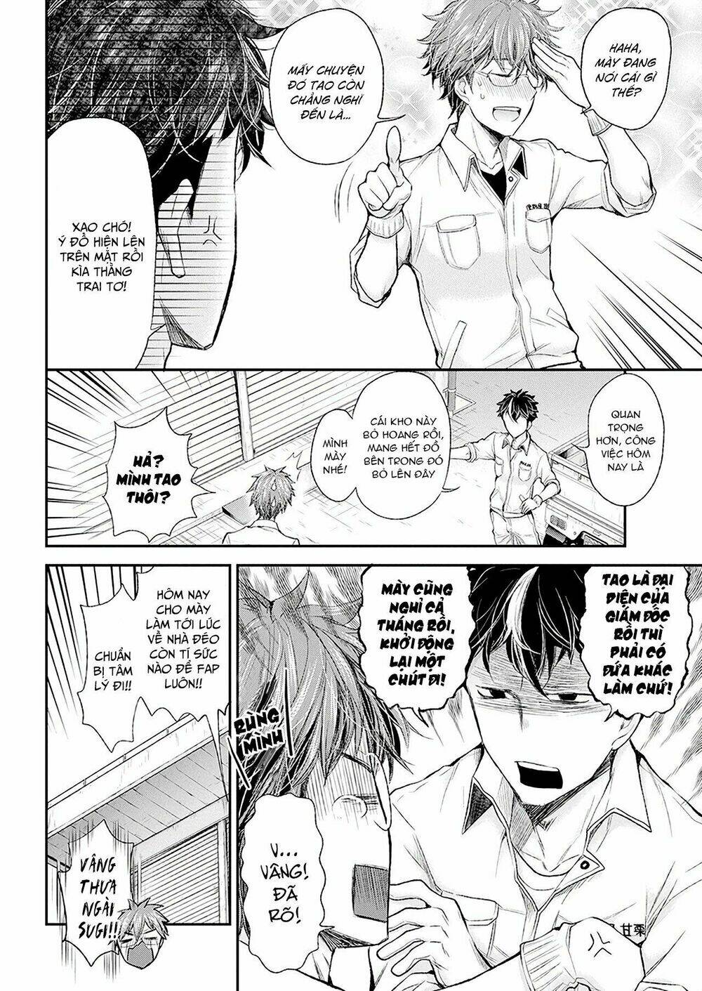 Henjo - Hen na Joshi Kousei Amaguri Chiko - Chapter 88 - Page 14