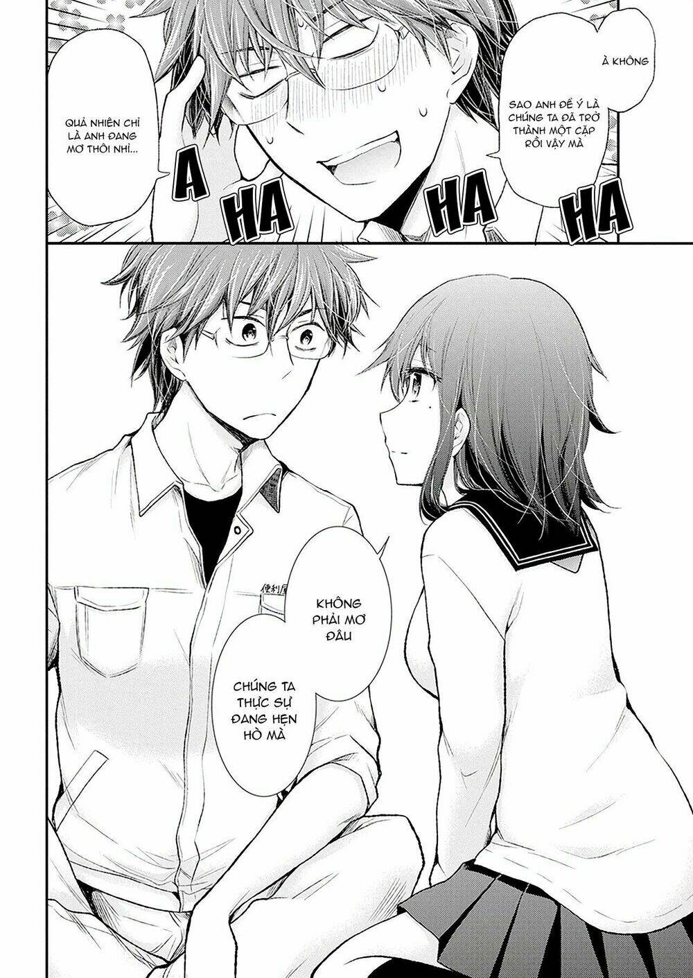 Henjo - Hen na Joshi Kousei Amaguri Chiko - Chapter 88 - Page 4