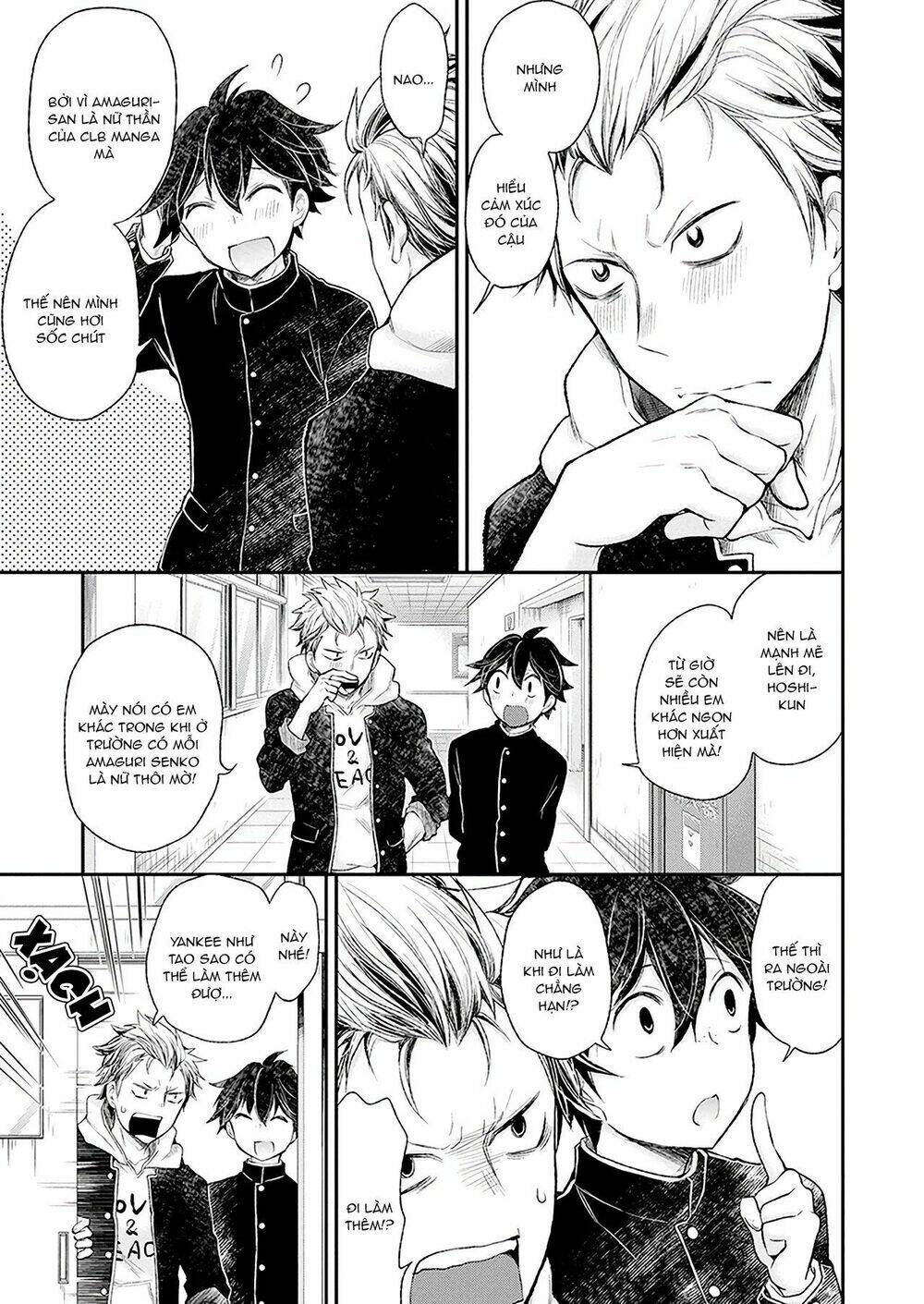 Henjo - Hen na Joshi Kousei Amaguri Chiko - Chapter 90 - Page 13