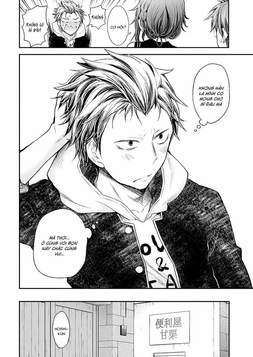 Henjo - Hen na Joshi Kousei Amaguri Chiko - Chapter 90 - Page 20