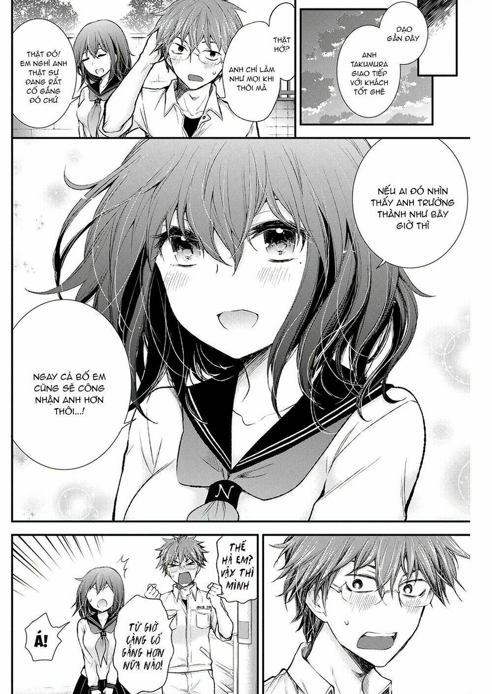 Henjo - Hen na Joshi Kousei Amaguri Chiko - Chapter 91 - Page 3