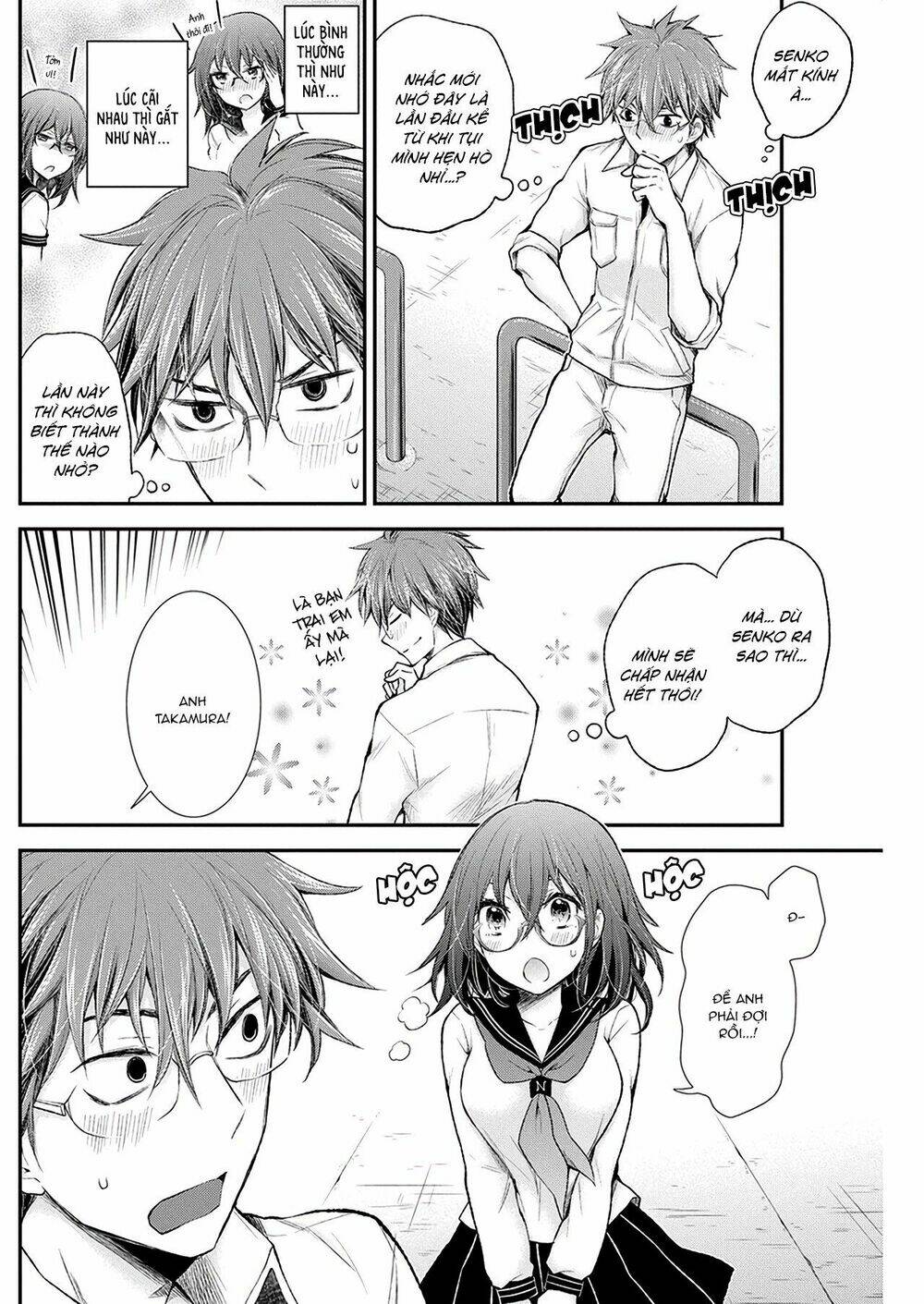 Henjo - Hen na Joshi Kousei Amaguri Chiko - Chapter 91 - Page 5