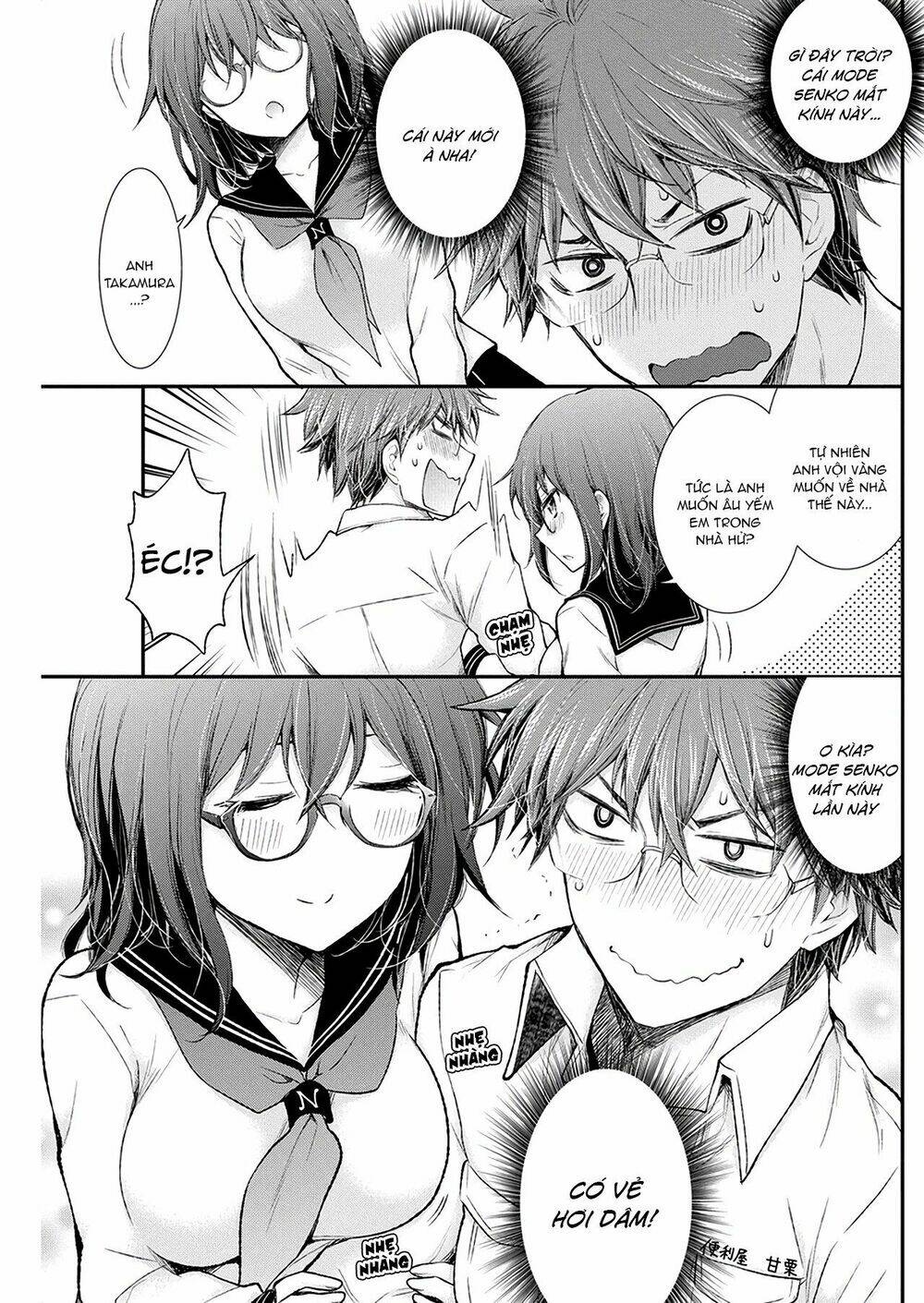 Henjo - Hen na Joshi Kousei Amaguri Chiko - Chapter 91 - Page 8