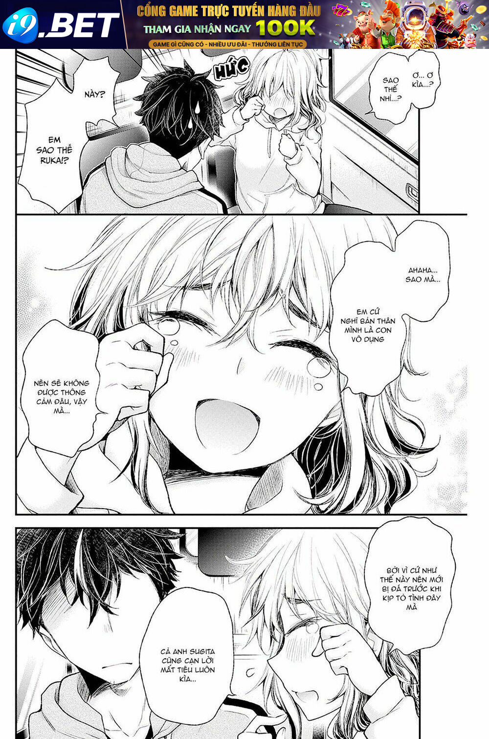 Henjo - Hen na Joshi Kousei Amaguri Chiko - Chapter 92 - Page 16