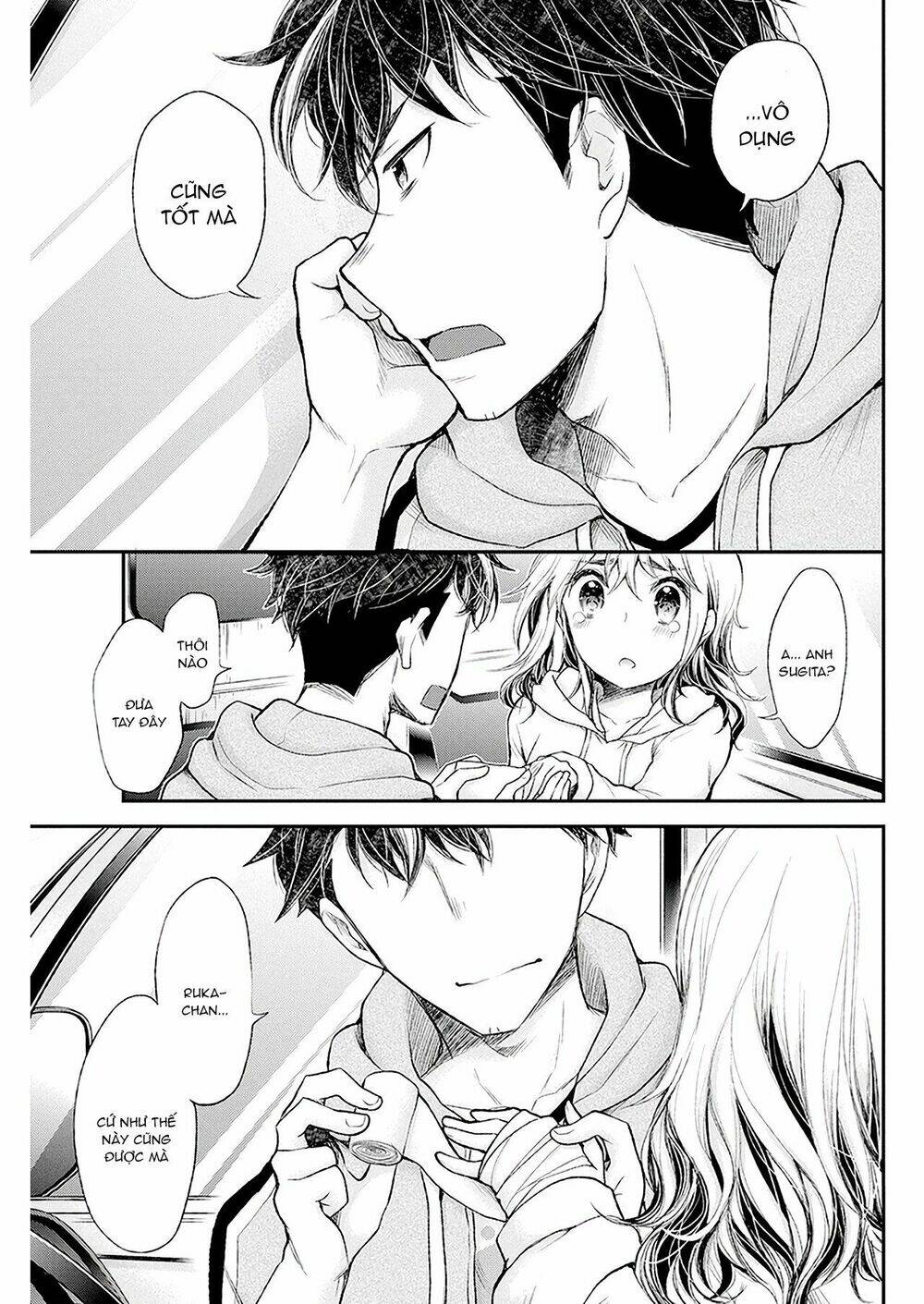 Henjo - Hen na Joshi Kousei Amaguri Chiko - Chapter 92 - Page 17