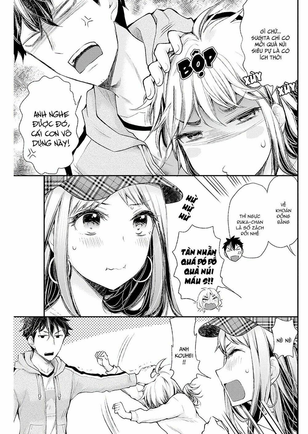 Henjo - Hen na Joshi Kousei Amaguri Chiko - Chapter 92 - Page 7