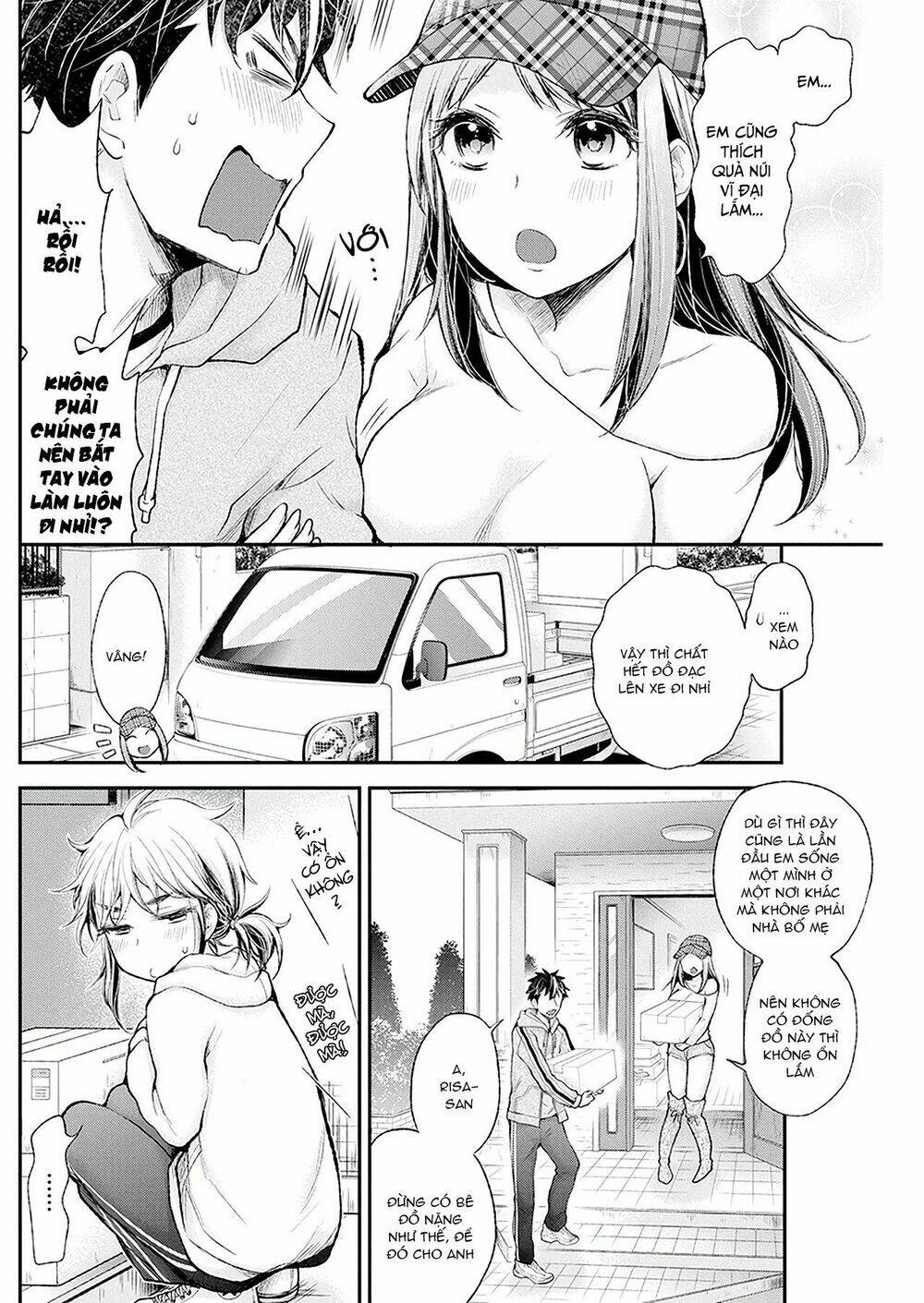 Henjo - Hen na Joshi Kousei Amaguri Chiko - Chapter 92 - Page 8