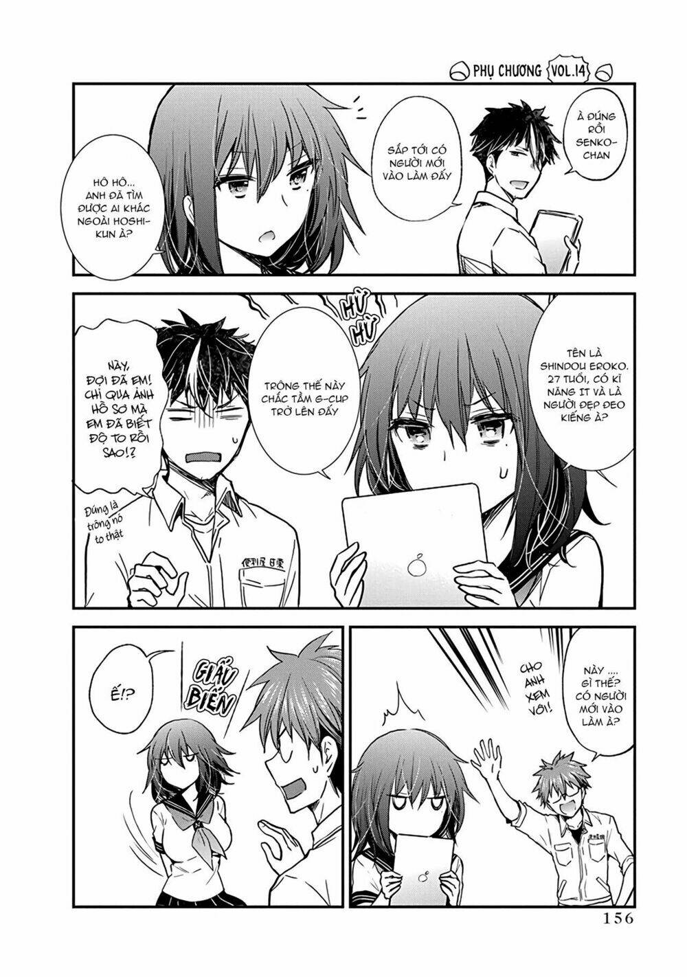 Henjo - Hen na Joshi Kousei Amaguri Chiko - Chapter 94.5 - Page 8