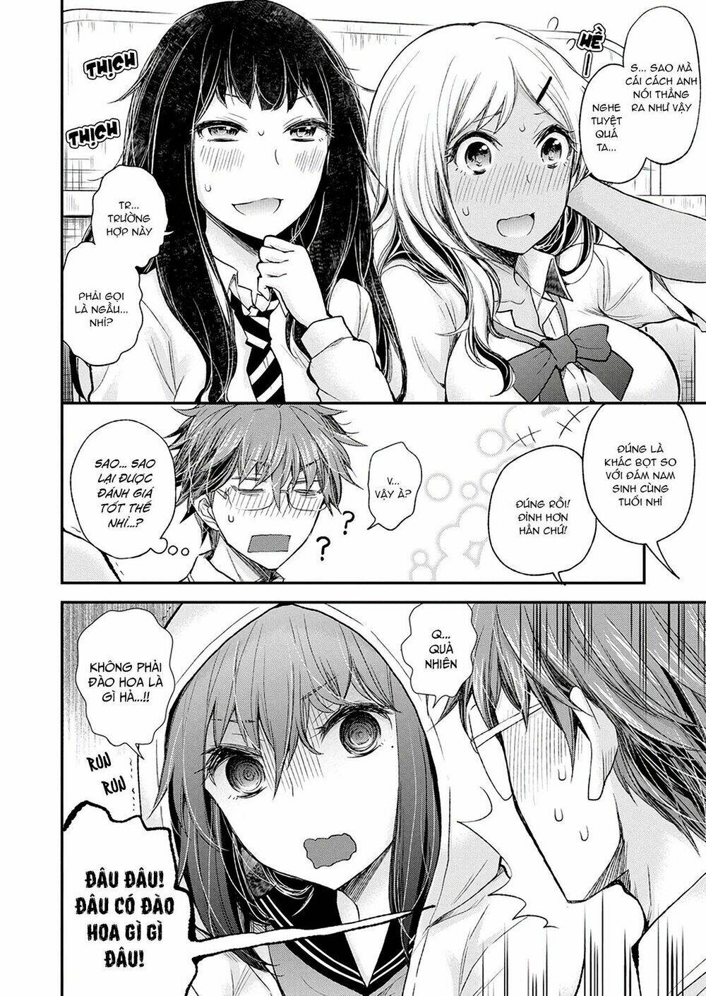 Henjo - Hen na Joshi Kousei Amaguri Chiko - Chapter 94 - Page 15