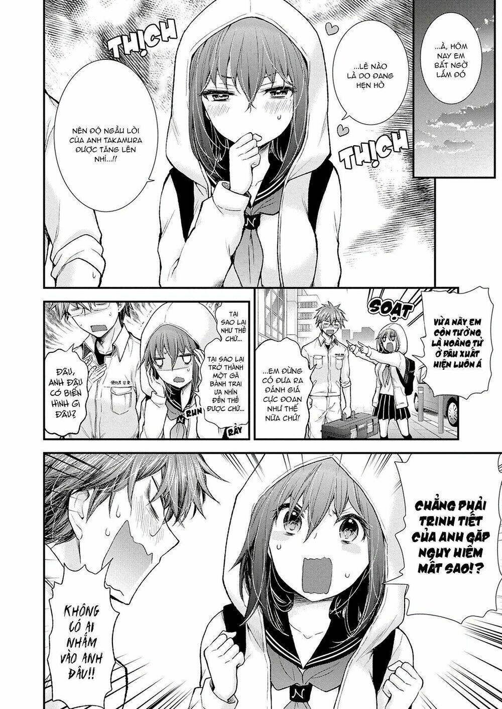 Henjo - Hen na Joshi Kousei Amaguri Chiko - Chapter 94 - Page 5
