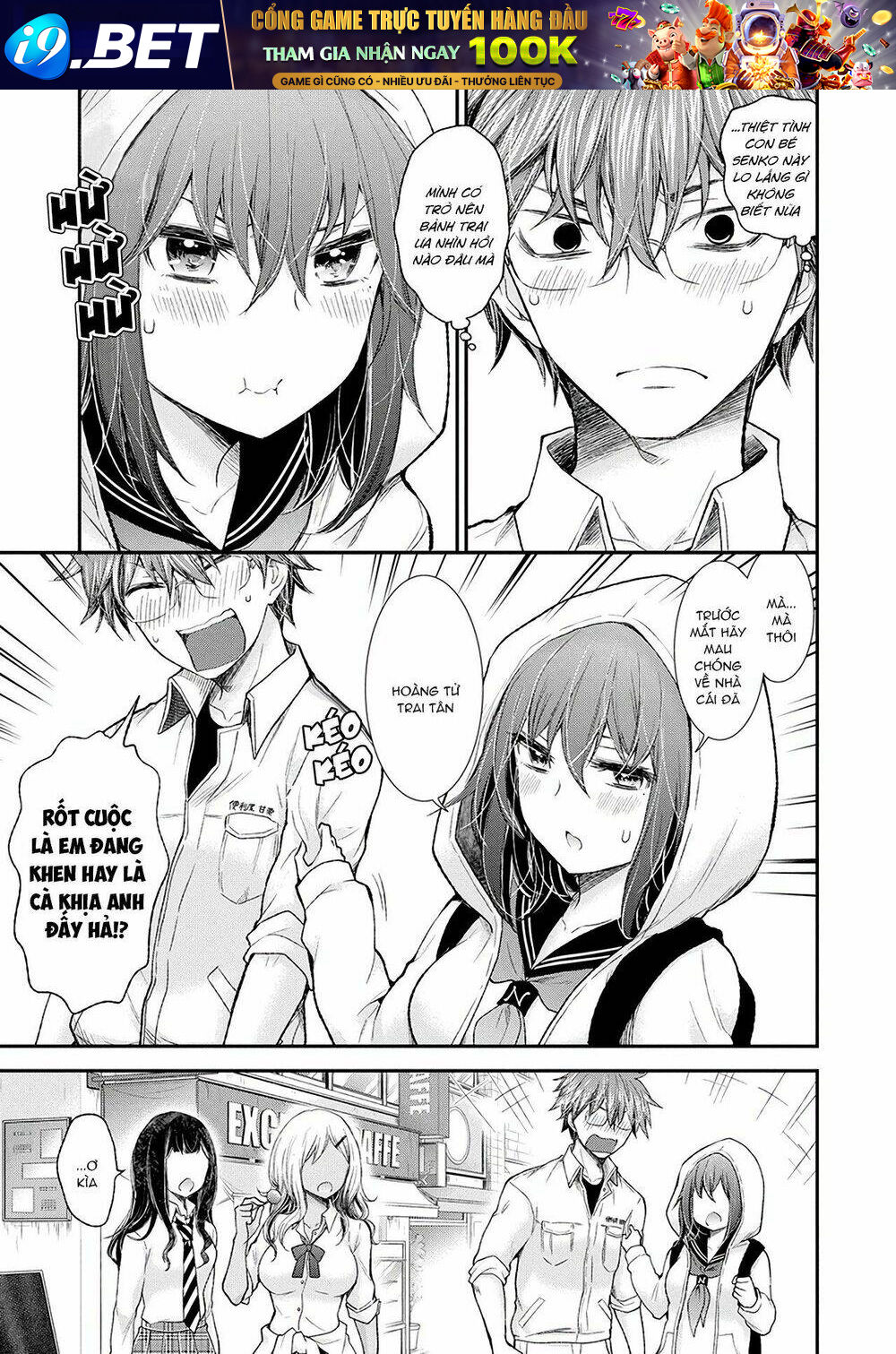 Henjo - Hen na Joshi Kousei Amaguri Chiko - Chapter 94 - Page 6