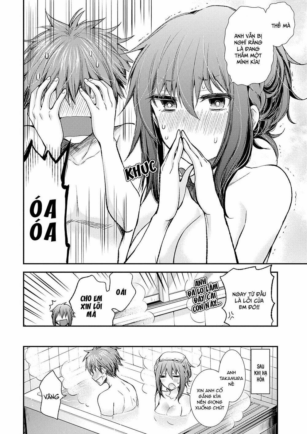 Henjo - Hen na Joshi Kousei Amaguri Chiko - Chapter 95 - Page 21