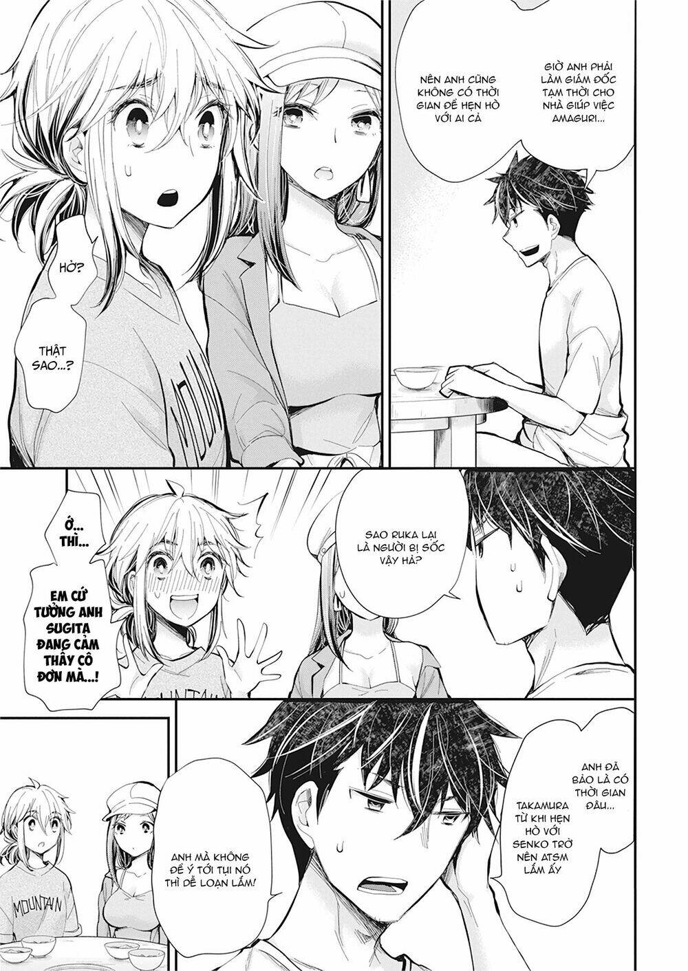 Henjo - Hen na Joshi Kousei Amaguri Chiko - Chapter 97 - Page 13