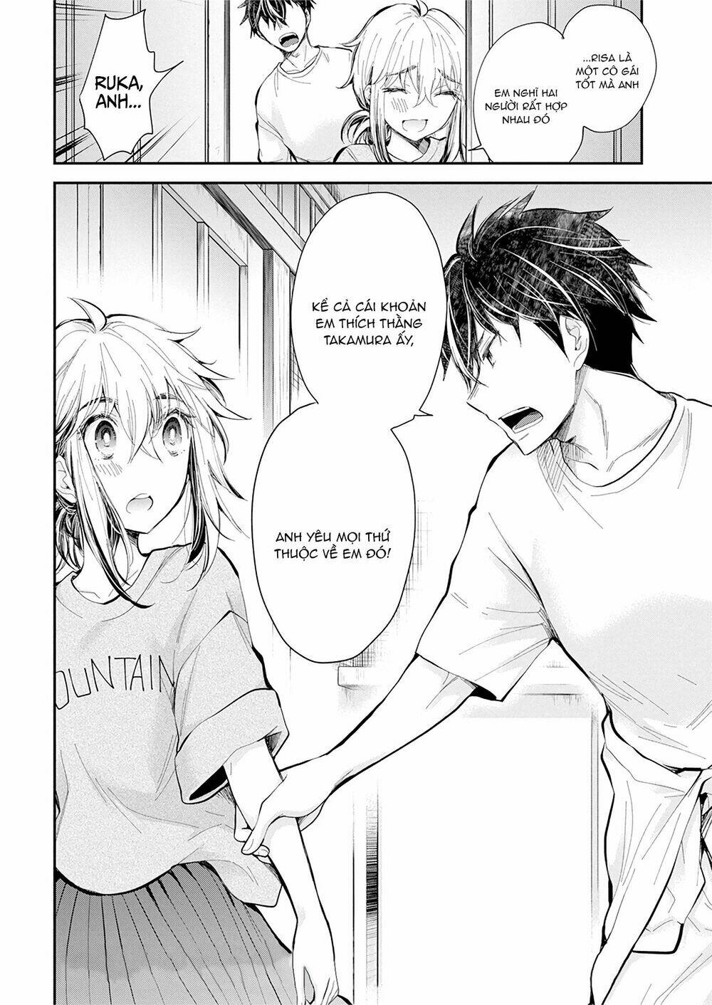 Henjo - Hen na Joshi Kousei Amaguri Chiko - Chapter 97 - Page 18