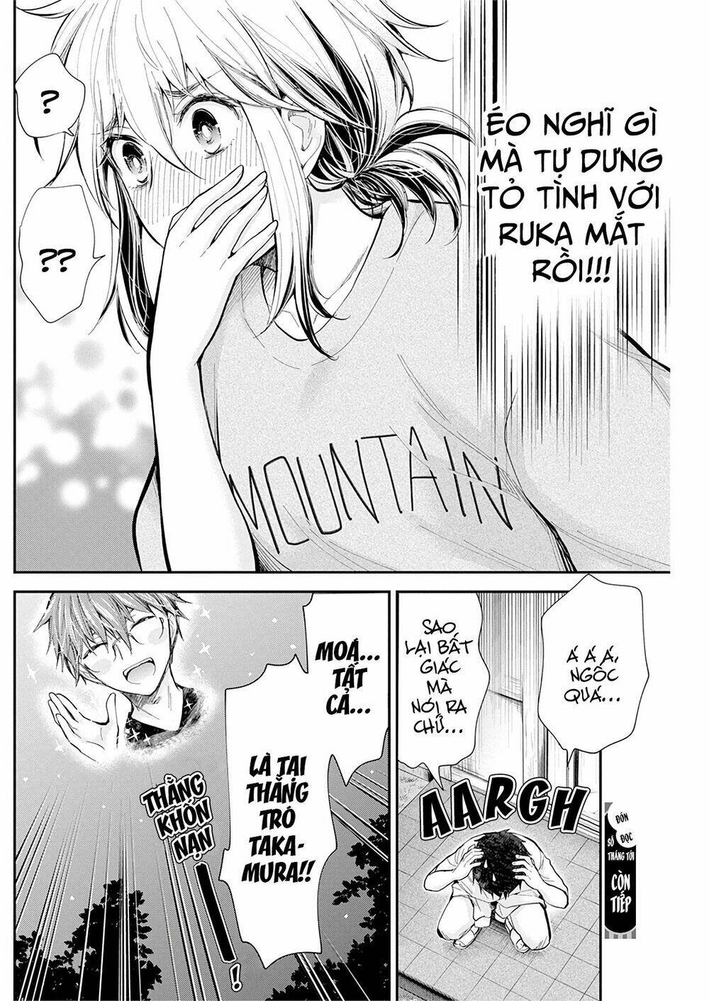 Henjo - Hen na Joshi Kousei Amaguri Chiko - Chapter 97 - Page 20