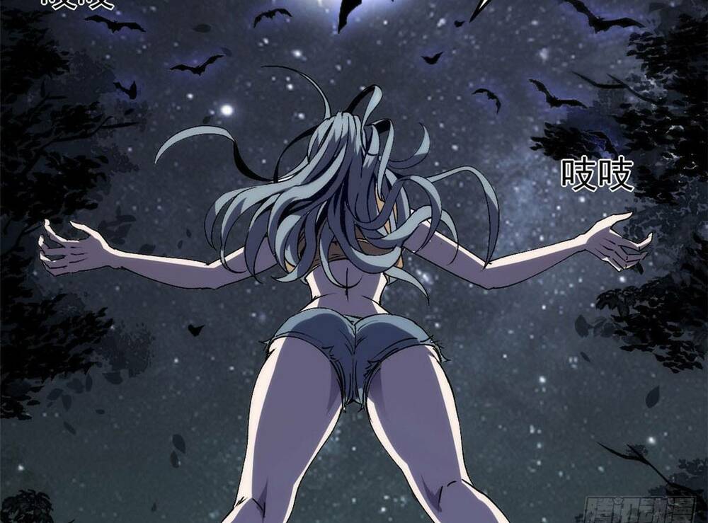 Trưởng Giám Ngục Trông Coi Các Ma Nữ - Chapter 1 - Page 19