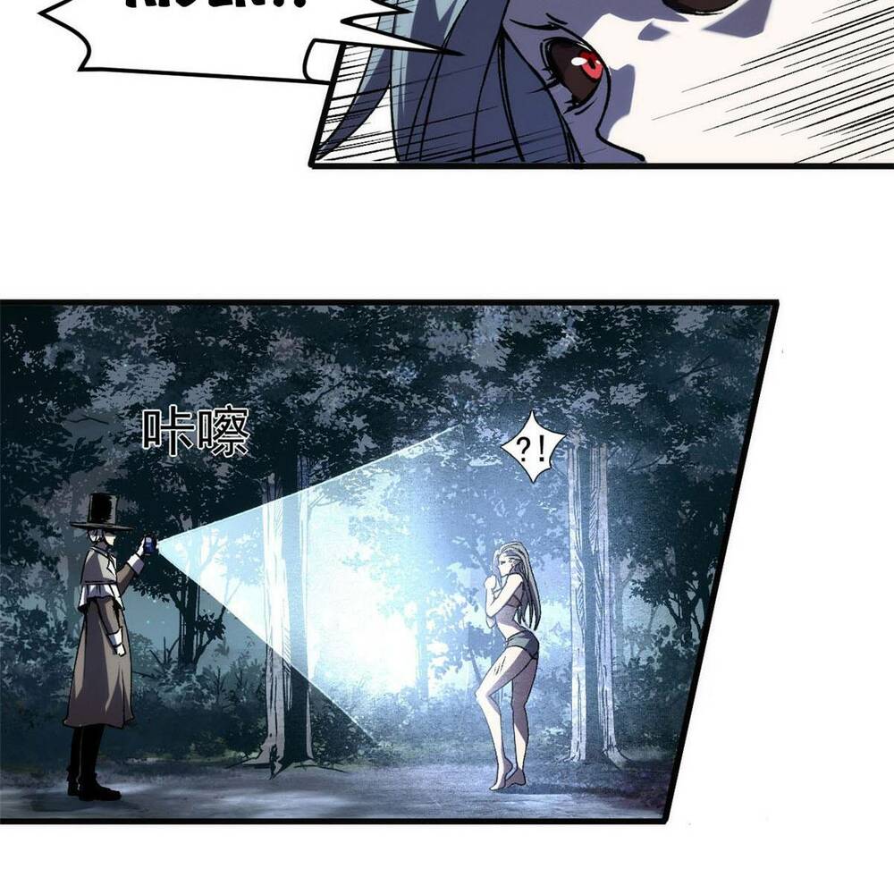 Trưởng Giám Ngục Trông Coi Các Ma Nữ - Chapter 1 - Page 22