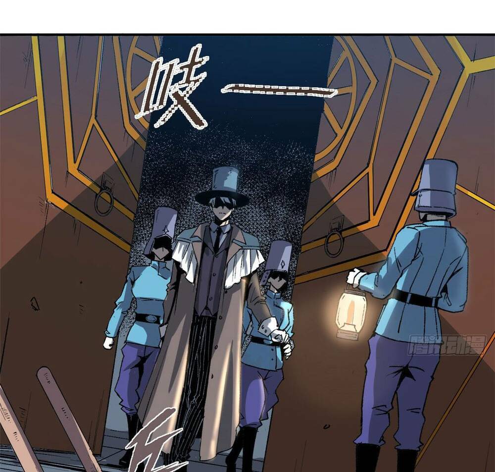 Trưởng Giám Ngục Trông Coi Các Ma Nữ - Chapter 1 - Page 76