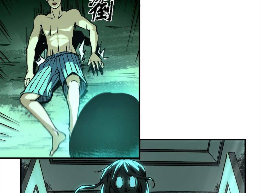 Trưởng Giám Ngục Trông Coi Các Ma Nữ - Chapter 11 - Page 17