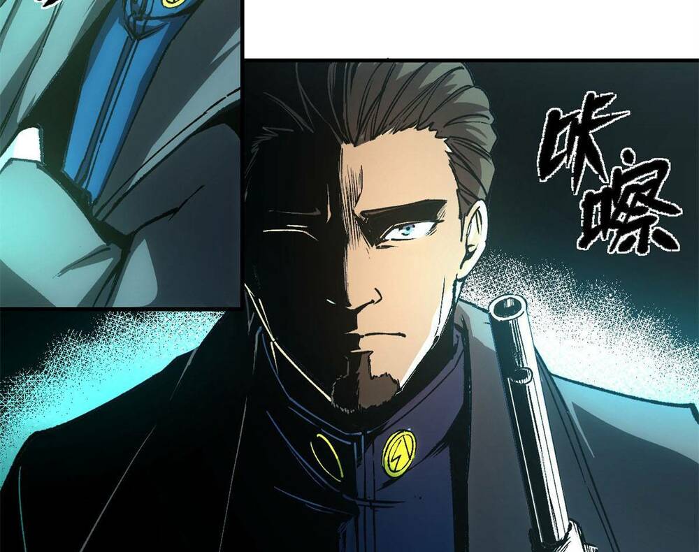 Trưởng Giám Ngục Trông Coi Các Ma Nữ - Chapter 11 - Page 25