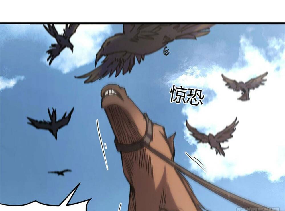 Trưởng Giám Ngục Trông Coi Các Ma Nữ - Chapter 12 - Page 9