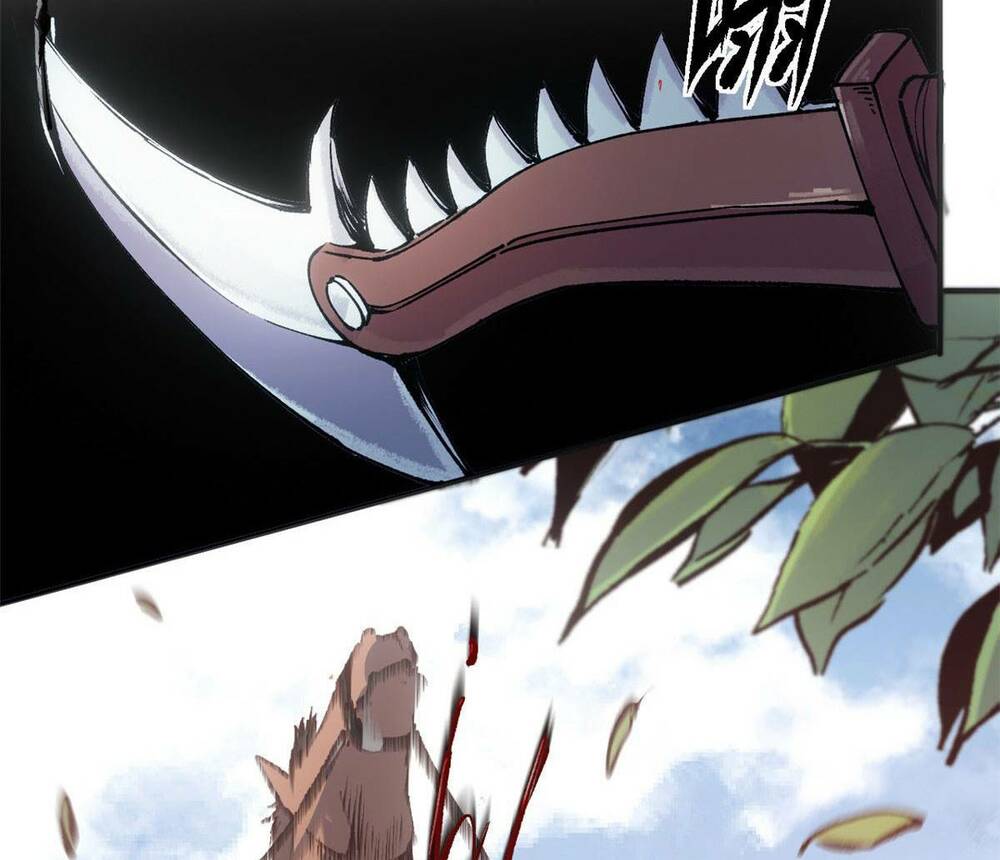 Trưởng Giám Ngục Trông Coi Các Ma Nữ - Chapter 12 - Page 67