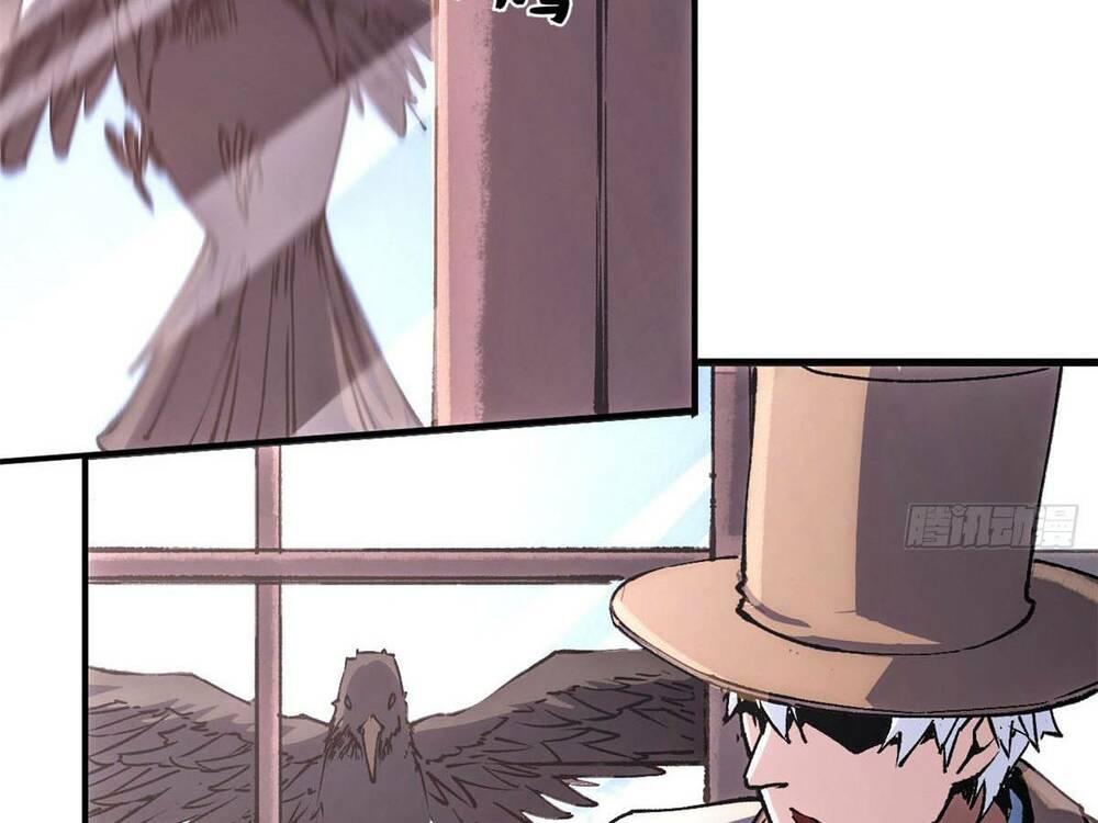 Trưởng Giám Ngục Trông Coi Các Ma Nữ - Chapter 12 - Page 7